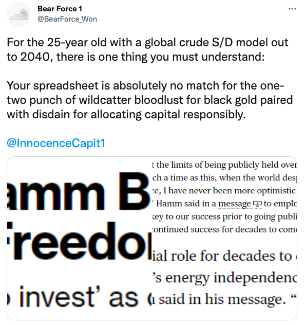 For the 25-year old with a global crude S/D model out to 2040, there is one thing you must understand
